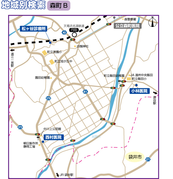 森町B